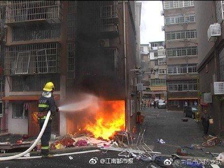 南昌新建區(qū)一小區(qū)煤氣罐爆炸， 4 人受傷