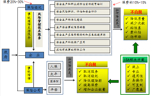 微信圖片_20200330133039.png