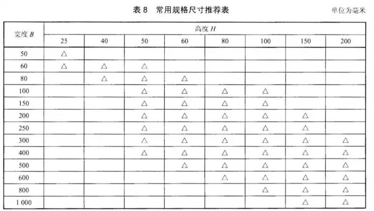 微信圖片_20211205141416.jpg